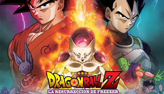 Photo of Dragon Ball: Z La Resurrección de Freezer