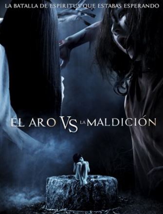 Photo of El Aro VS la Maldición