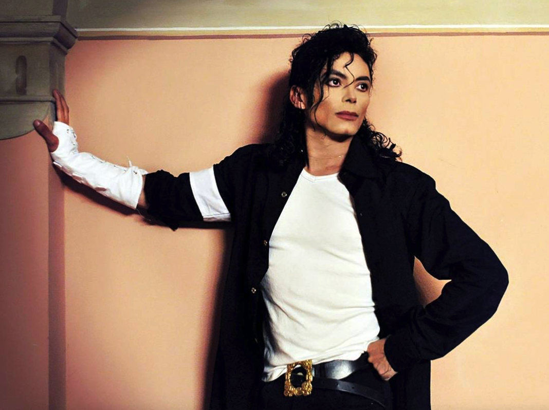Photo of Show con tributo a Michael Jackson en Panamá