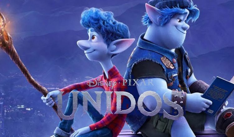 Photo of Se estrena el trailer oficial de “Unidos” lo nuevo de Pixar y Disney