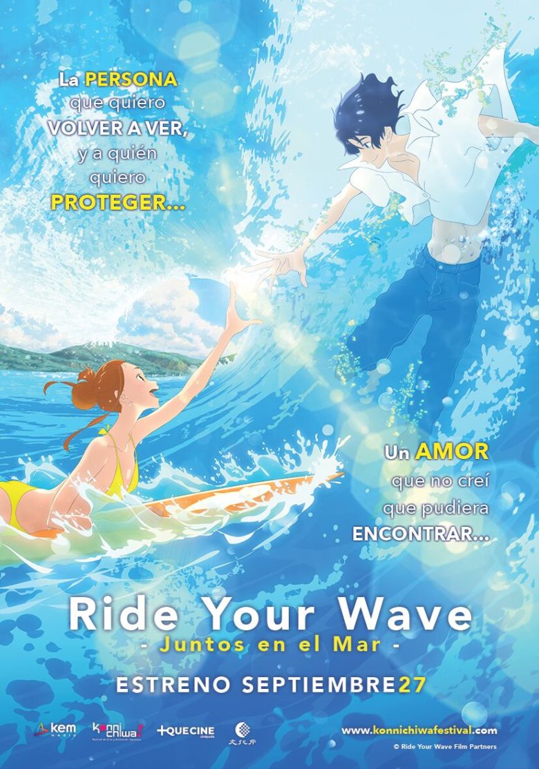 Photo of Pre venta en Cinepolis de «Ride your wave: Juntos en el mar»
