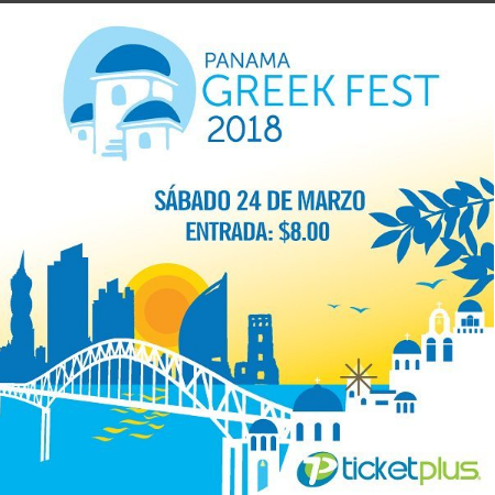 Photo of Panama Greek Fest 2018