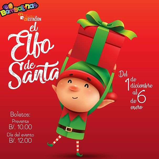 Photo of “El Elfo de Santa” en Teatro la Estación