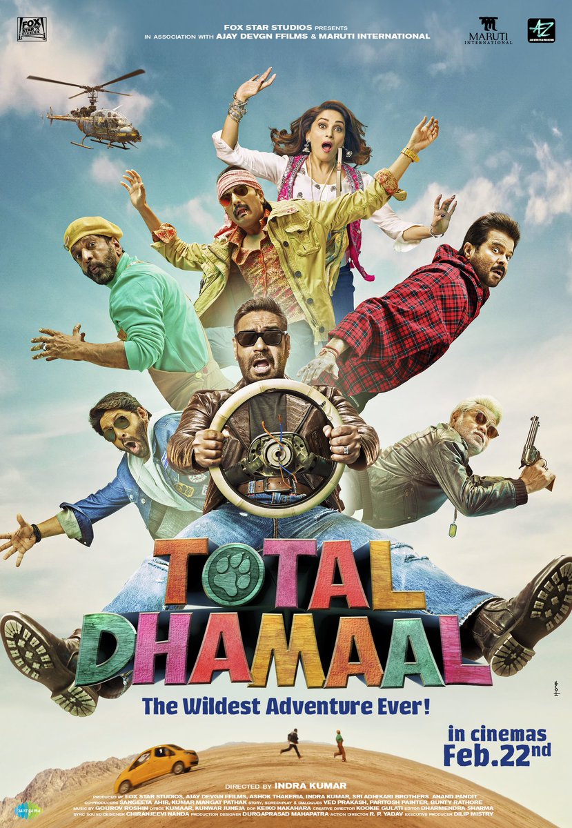 Photo of «Total Dhamaal» en función especial en Cinemark